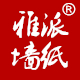 墙纸壁纸专业户