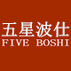 fiveboshi五星波仕旗舰店