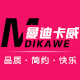 曼迪卡威阅豪专卖店