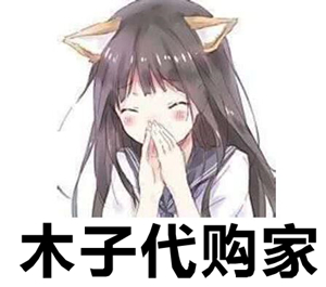 qiong8851