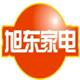 旭东电器专营店