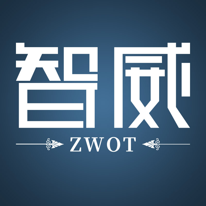 zwot智威旗舰店