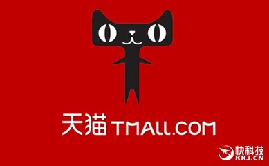 区耶女鞋服