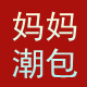 小七仔321