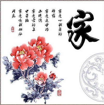 衣心衣意_0321