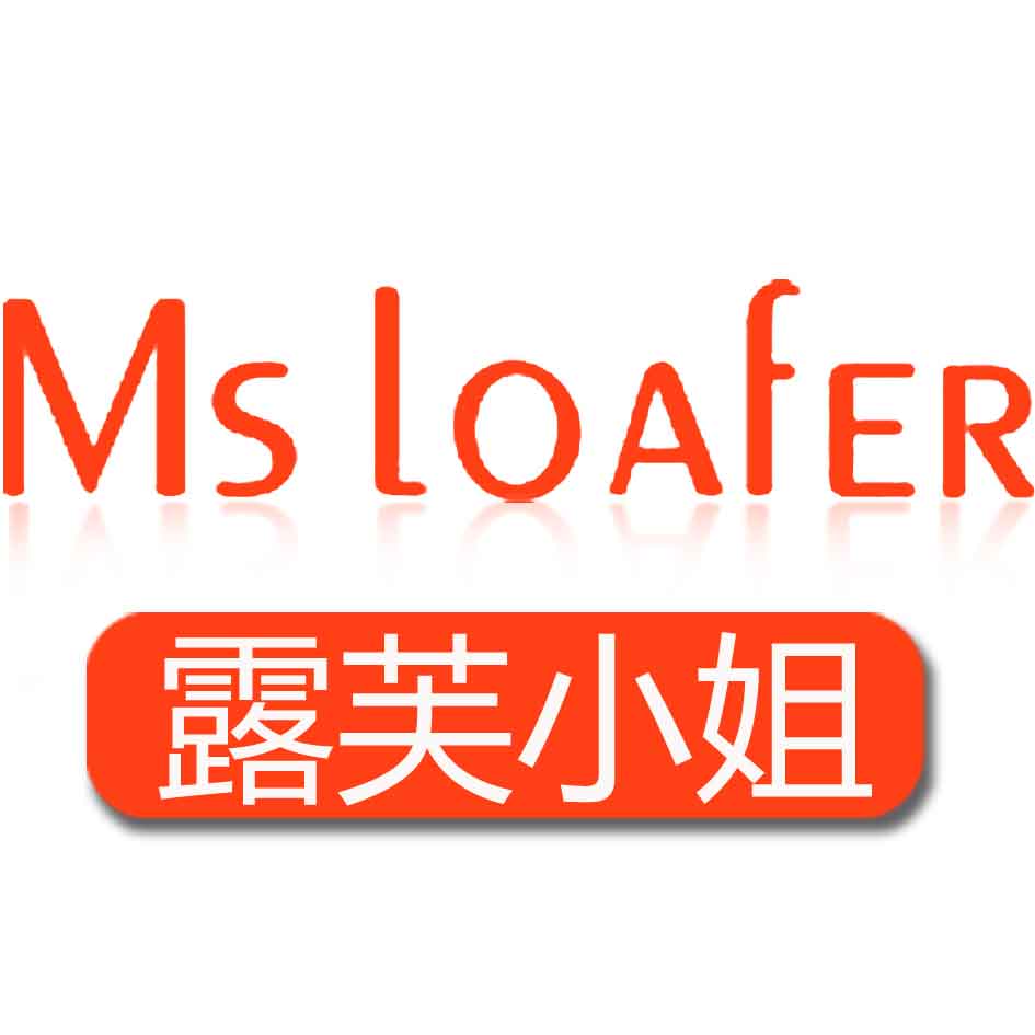 msloafer露芙小姐旗舰店