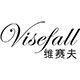维赛夫旗舰店