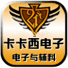 hy397398693