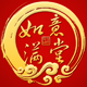 绿萱园818