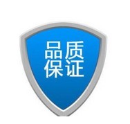 品质追求新世界