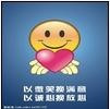kexinshuwu
