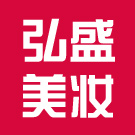 弘盛电商168