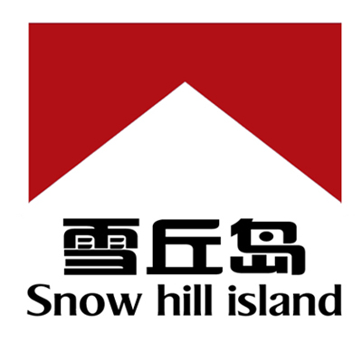 雪丘岛