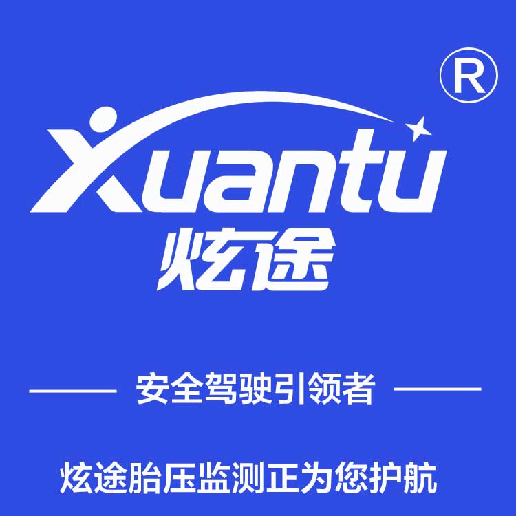 广源舰旗店