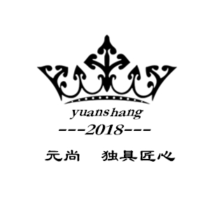 巅峰年代_浪亦