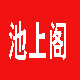 潮流男衣时尚