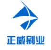 yxbrushcn