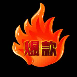 盛德商贸01