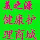 牛牛niuniu2016