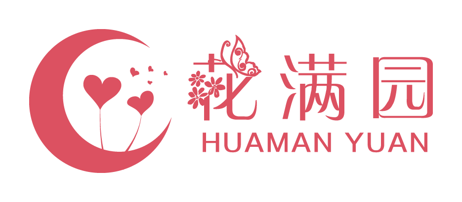 花满园多肉