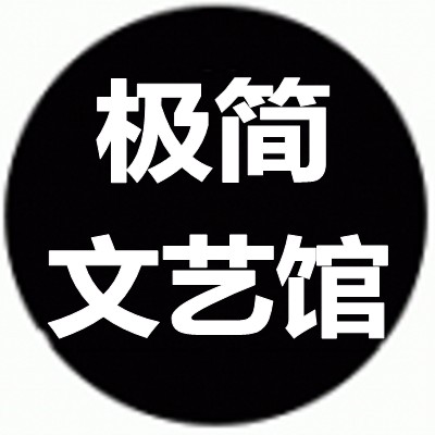 胡捷锐20101210