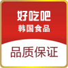 好吃吧进口零食店