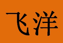 yangliu025133