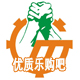 优质乐购吧