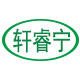 hongyuxs1
