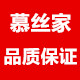 try丶our丶best