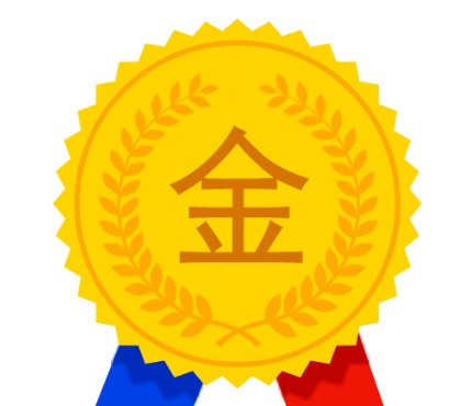 欢喜的人儿吧