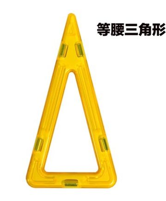 丫丫三公主