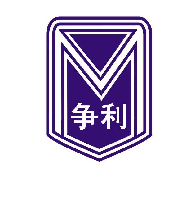刀片工厂
