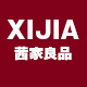 俏佳人的私家收藏