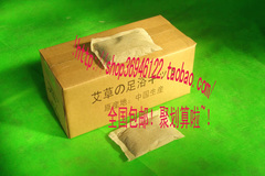 ziqi0721