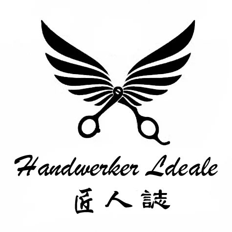 匠人志造型