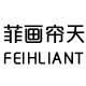 幸福满天2016