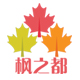 flyabroadcanada