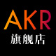 akr旗舰店