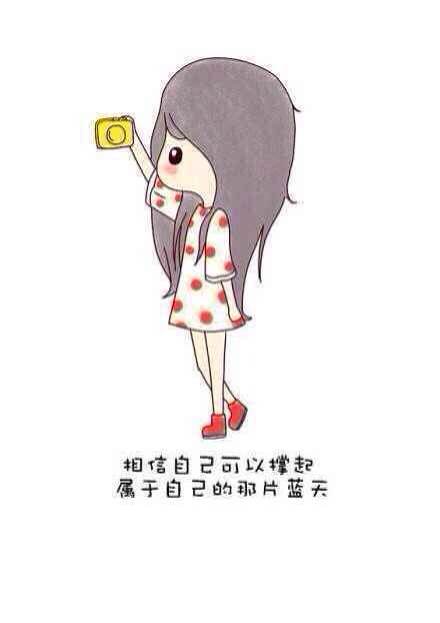 我的左手在你右手边