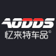 澳狄达斯忆来特车品专卖店