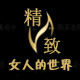 红云朵朵飘