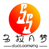 lingershishang