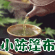 陈美玲4600