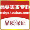 luofangbao5