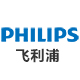 飞利浦飞宏伟业专卖店