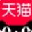 54曾经拥有