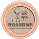 兵法天下