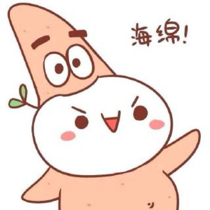 天航日用百货