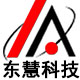 东慧科技商城